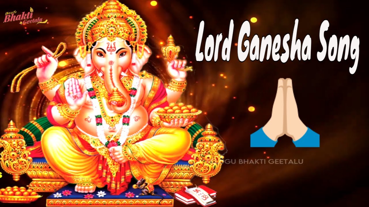 Ganesha Sharanam Sharanam Ganesha Devotional Audio Song By Guru Swamy ...