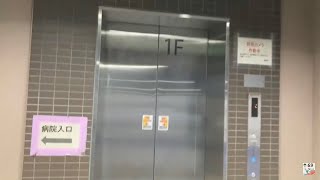 川崎市 某病院のエレベーター(日立)