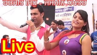 HARJIT SIDHU || JASMEEN AKHTAR || TERI BHAIN SALIYE || Live show 2013
