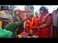 ८४ पूजा विशेष धनमाया अधिकारी pokhara