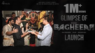 Glimpse Of Bagheera | SriiMurali | Dr. Suri | Prashanth Neel | Vijay Kiragandur | Hombale Films