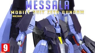 [REVIEW 2.0] HGUC 1/144 멧사라 / MESSALA