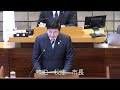 令和7年舞鶴市議会3月定例会第1日 2月25日 1