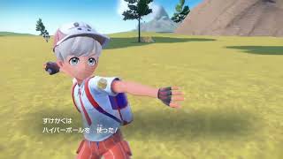 (女性実況) #22 ポケットモンスター スカーレット ひとりごとプレイ