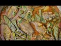 শিম আলু দিয়ে কৈ মাছের ঝোল | Seem Diye Koi Mach Recipe | Kou Fish Curry