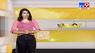 Summer release for Allu arjun, Rana, Nithin movies - TV9