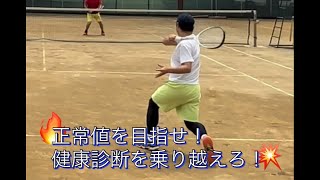 2023/05/06 白岡総合運動公園 練習①