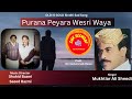 Purana Peyara Wesri Waya Thi | Mukhtiar Ali Sheedi | Old is Gold Sindhi Sad Song | Shahid Bazmi