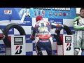 2017 mfj superbike round 1 tsukuba st600 race digest