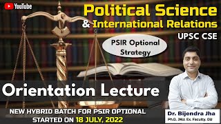 PSIR optional - Introduction | Political Science - International Relations | PSIR Optional UPSC