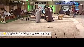 عبد الكريم كفو يابن حرب🔥✌