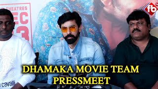 Dhamaka Movie Team Pressmeet | Dhamaka Movie | Bheems | Chirag Jani | FB TV | Asvi Media