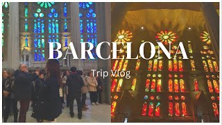 【スペイン🇪🇸バルセロナ】今までの海外旅行で一番楽しかった💖ヨーロッパ周遊記✈️🚢🚃　#spain  #barcelona #travel #留学 #スマ留