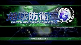 【Xbox360】地球防衛軍4 マルチHARD 36魔都潜入