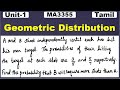 MA3355 |MA3391| MA3303|Probability and Random Variables |  Problem 1| Geometric Distribution | Tamil