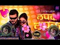 lapak lapak लपक लपक latest bhojpuri song 2025 arvind akela kallu max 10million