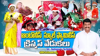 St.Antony's School Families Christmas Celebrations