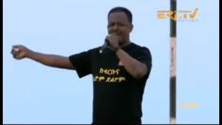 new eritrean music zeresenay grmay 2025 bahri ዘርእሰናይ ግርማይ ብምክንያት ዝኽሪ 35 ዓመት ፈንቅል ባሕሪ ዘርእስታ ደርፊ