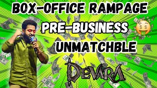 దేవర బాక్సాఫీస్ టార్గెట్ ఎంత..? | Devara Pre-Release Business Rampage and Unmatched |