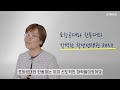 지역과 대학의 동반달리기 4편 🎓 사립대 단독 연구기반 글로벌 혁신 및 사회 공헌