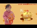 新春手工｜桔子树轻粘土｜tangerine tree clay tutorial