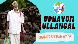 Udhavum Ullangal | Chandrasekar ayya | NDSO