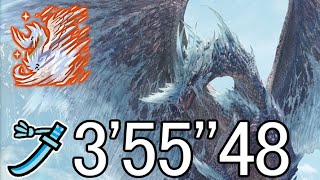 [3'55''48]歴戦王イヴェルカーナ太刀ソロ火事場TA【MHW IB】モンハンアイスボーン攻略/Arch Tempered Velkhana solo long sword