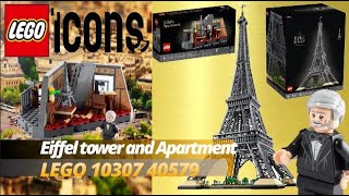 LEGO ICONS 2022 NEW SET Eiffel tower Eiffel's Apartment (LEGO 10307 40579)