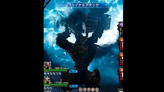 ★5ファムフリート 1枚抜き ソロチ1ターンノーデス【メビウスFF】