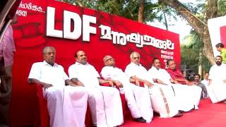 LDF MANUSHYACHANGALA VS SPEECH 29-12-2016│Reporter Live