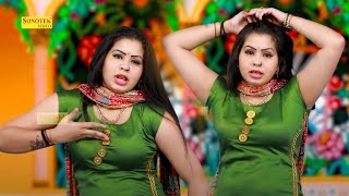 Dance Song :- Aakhya Ki Dunali _आख्या की दुनाली I Aarti Bhoriya Haryanvi Dance I Sapna Entertainment