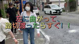 【鎌倉駅から徒歩5分歩いて向かう】ホワイトニング専門サロンla nature(ラ・ナチュール）