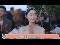 能和胡歌靳东搭戏，演技碾压杨颖，宋轶凭什么穿别人剩下的衣服？（宋轶）【娱乐早话题】