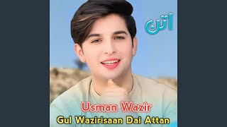 Gul Waziristan Dai Attan