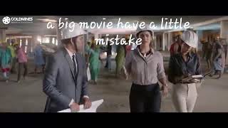 Vip 2 pattadhari movie big mistake