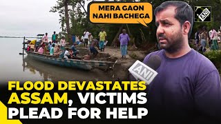 Devastating Assam floods: Thousands homeless, 52 dead; victims plead for assistance