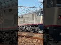 ef510 303 単機　関門試運転