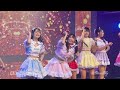 拝啓、夢の向こう側 u0026dreamy【あんどり】 デビューライブ 2023 10 23 月 20 00 白金高輪selene b2