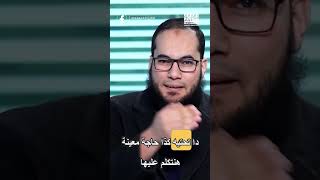 كيف يتم ترتيب إعلانات جوجل؟ تعرف على الخطوات الثلاثة الحاسمة