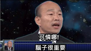 【仙境傳說-TWRO查爾斯】﹢Glimmer°微光σ 修羅Sura 2020/12/02 GVG