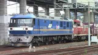 【山陽本線】JR貨物　EF210-307号機牽引(ムドDE10-1586号機)　2077レ貨物列車