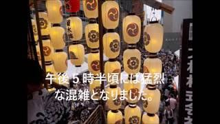 2016祇園祭　宵山