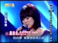 2009.6.27曹雅雯風過雨無停.wmv