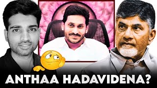 Jagan Daariloke CBN Chivariki | #Ep446 Andhra Podcaster | Vijay Kesari