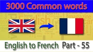 3000 mots anglais les plus utilisés | mots anglais en français | liste de vocabulaire anglais