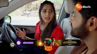 Ummadi Kutumbam | Ep - 49 | Preview | Dec 30 2024 | Zee Telugu