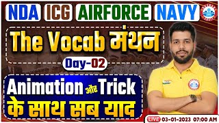 NDA/ICG/Airforce/Navy English Classes, The Vocab मंथन, English Vocabulary Class By Anuj Sir