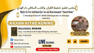 Syarat sholat | Bulughul Maram| Ustadz Munawar Ambari