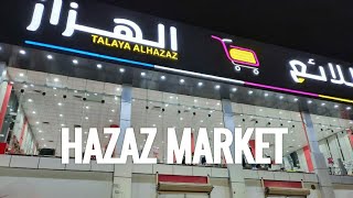 Al Hazaz Market | RIYADH SAUDI ARABIA