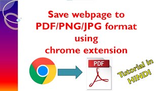 Save webpage into PDF format or jpg in google Chrome